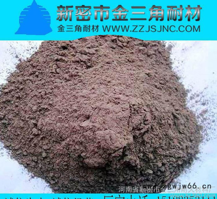 低水泥浇注料、耐火材料、水泥窑专用 直销大量图2