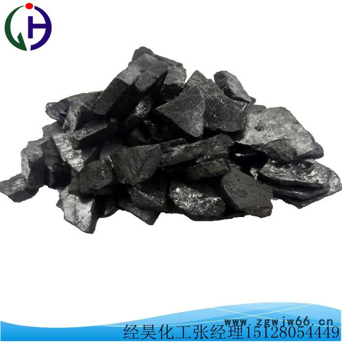 经昊化工008高温沥青（煤沥青）防水材料卷材专用材料 沥青片图3