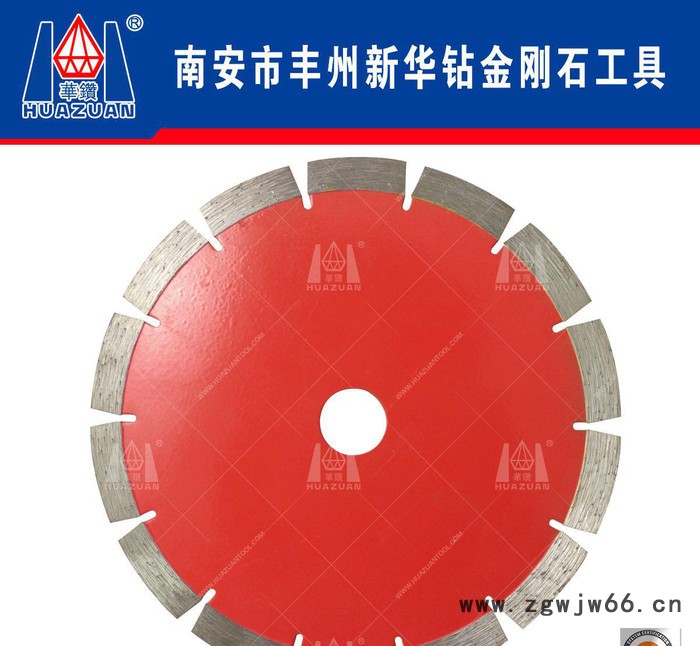 直销 专用切割硬脆性材料加工锯片 180耐火材料加工切片图3