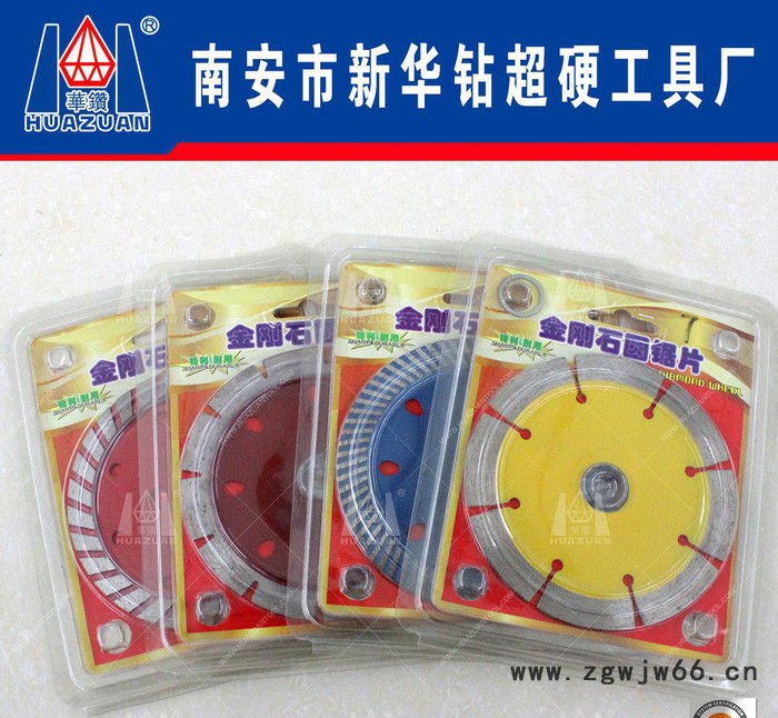 直销 专用切割硬脆性材料加工锯片 180耐火材料加工切片图2