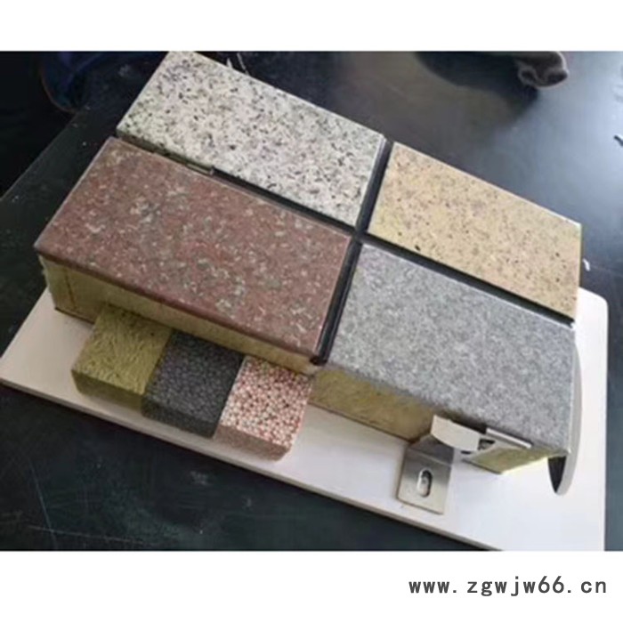 华能 保温材料 外墙装饰一体化保温板厂家 专业生产外墙装饰保温板图4