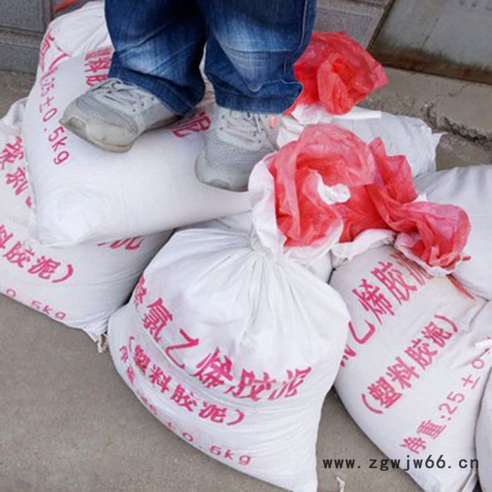 聚氯乙烯塑料胶泥 塑料防水油膏 裂缝修补防水材料图5