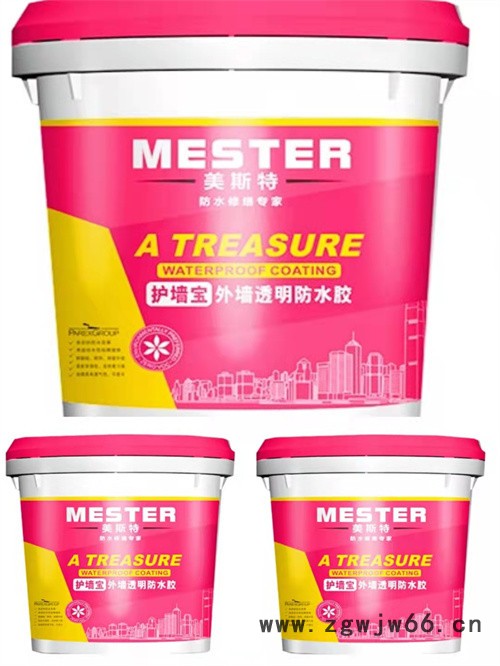 美斯特 外墙瓷砖防水  外墙透明防水补漏涂料   外墙透明防水材料厂家图2
