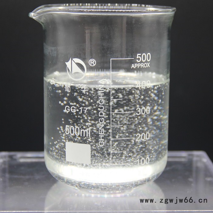 防水补漏卫生间外墙屋顶防水材料纳米渗透防水剂 甲基硅酸钠图4