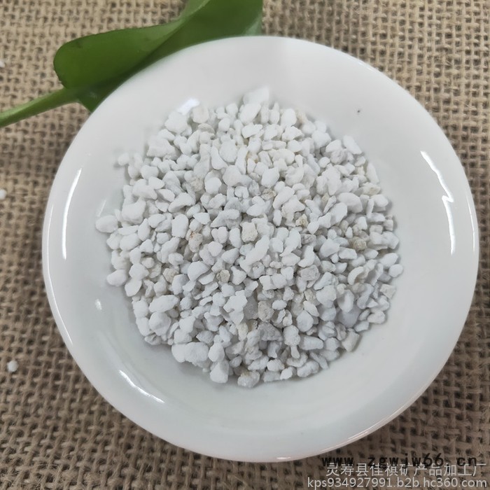 隔热保温材料珍珠岩 佳祺膨胀珍珠岩厂家价格图6