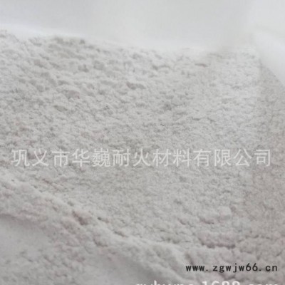 原产地华巍耐材 供应耐火材料 河南石英粉