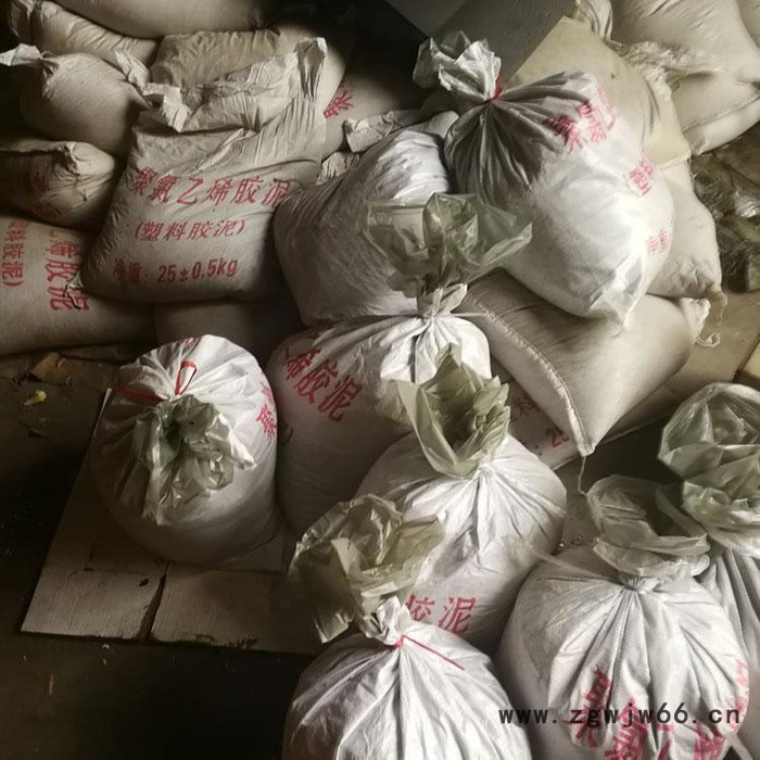 聚氯乙烯沥青胶泥 防水材料油膏 免加热型灌封嵌缝胶泥 昌荣图2