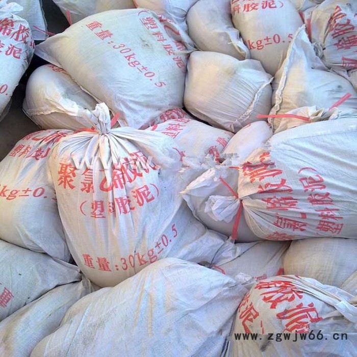 聚氯乙烯沥青胶泥 防水材料油膏 免加热型灌封嵌缝胶泥 昌荣图8