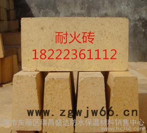 天津耐火砖耐火水泥|耐火砖|锅炉专用耐火材料图2
