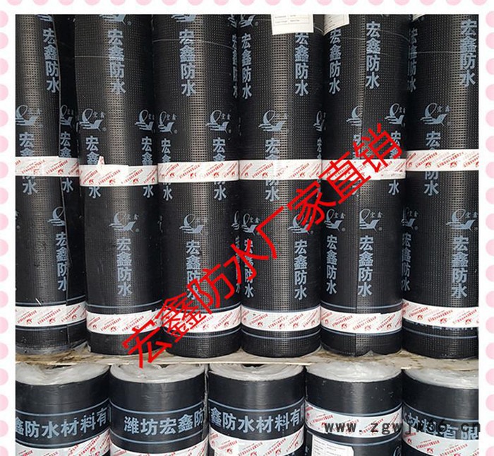 SBS弹性体改性沥青防水卷材 I 型 防水材料采购 直销图3