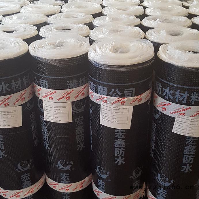 屋顶屋面用防水材料 片岩黄沙铝箔面sbs防水卷材 3mm聚酯SBS防水卷材图4