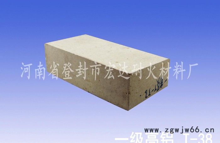 河南生产全球 **耐火砖 高铝砖 耐火材料图2