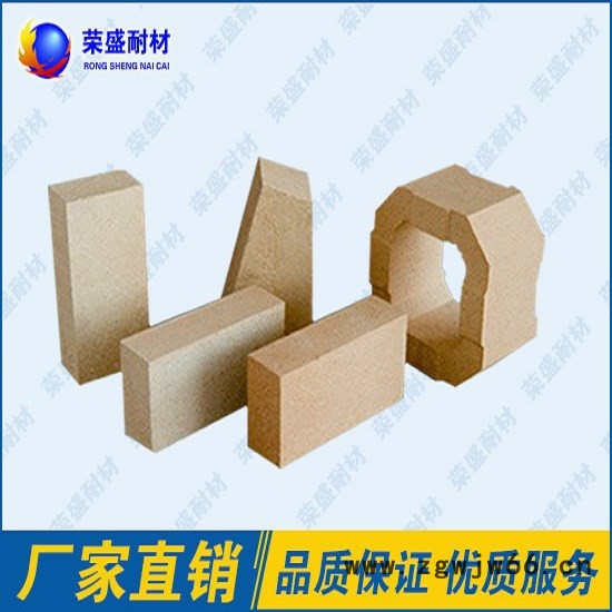 荣盛LZ-75 高铝砖  耐火材料  耐火砖图4