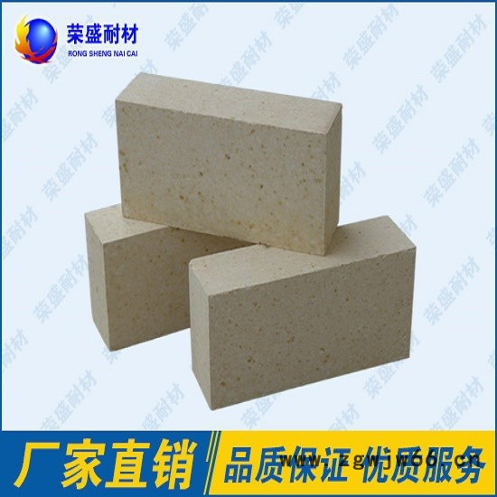 荣盛LZ-75 高铝砖  耐火材料  耐火砖图7