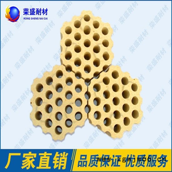 荣盛LZ-75 高铝砖  耐火材料  耐火砖图5