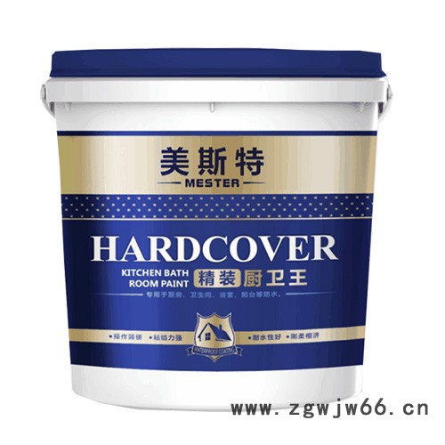 美斯特 防水材料 防水涂料厂家 卫生间防水厨房防水涂料图3