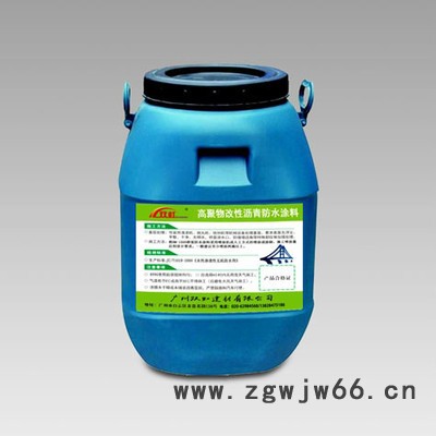 高聚物改性沥青防水涂料道桥防水材料路桥防水材料桥面防水材料价平详细介绍图2