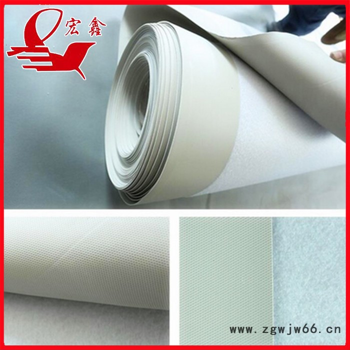 ** 宏鑫防水聚氯乙烯PVC防水卷材 防水材料图5