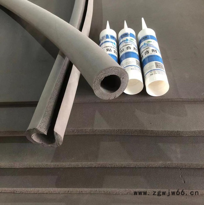 内径16-48mm 管道保温，蒸汽管道保温，耐高温管道保温材料图6