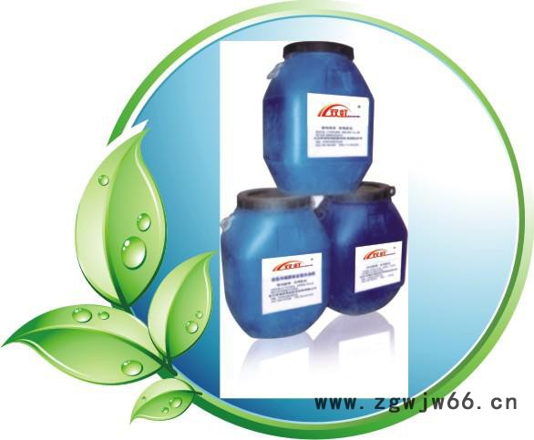 FYT-1]AMP-100桥面防水材料 厂家双虹品牌 防水涂料图6