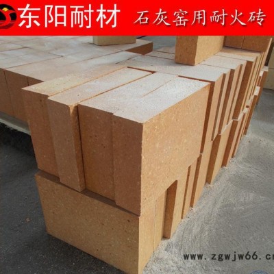 石灰窑耐火砖 高强粘土砖 常年供货石灰窑用耐火材料