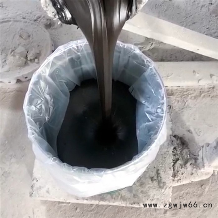 水泥路面灌缝沥青 沥青胶泥楼顶防水材料 裂缝补漏图4