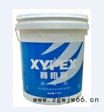 供应xypex赛柏斯浓缩剂  渗透结晶型防水材料 修补渗透水、修补裂缝 加拿大原装进口图4