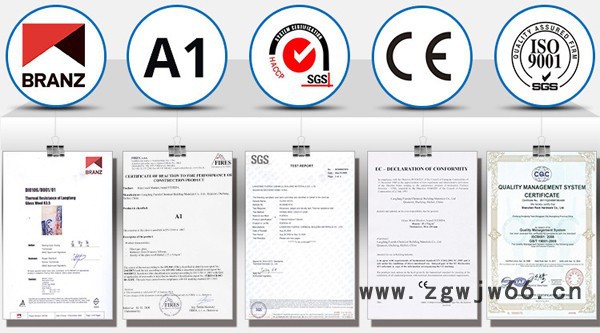 河北【KINGTING】京鼎实业 硅酸铝 A级耐火材料 厂家批发图4