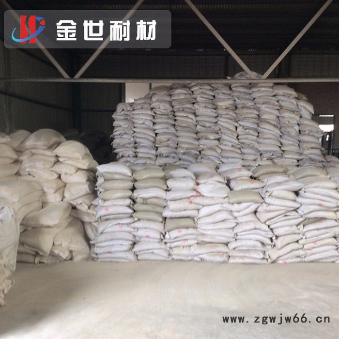 高炉出铁沟免烘烤捣打料BRN-ZDLB 郑州金世耐火材料厂家生产图2