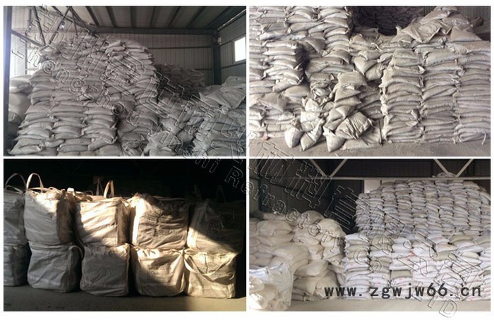 高炉出铁沟免烘烤捣打料BRN-ZDLB 郑州金世耐火材料厂家生产图4