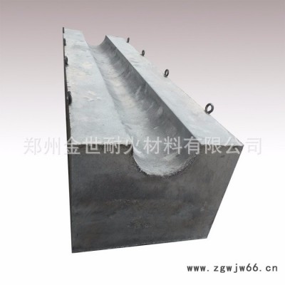 高炉出铁沟免烘烤捣打料BRN-ZDLB 郑州金世耐火材料厂家生产