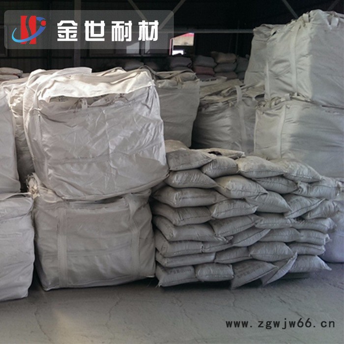 高炉出铁沟免烘烤捣打料BRN-ZDLB 郑州金世耐火材料厂家生产图6