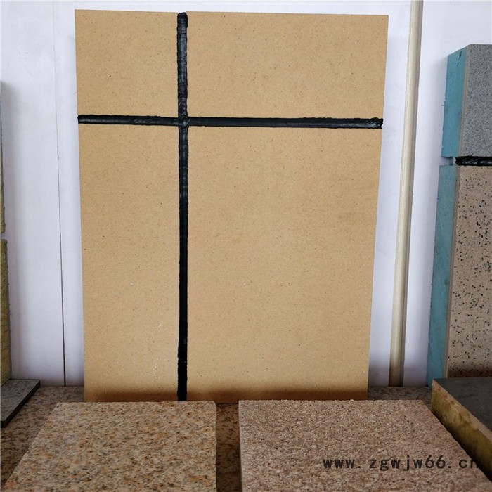 外墙保温材料一体板安装图7