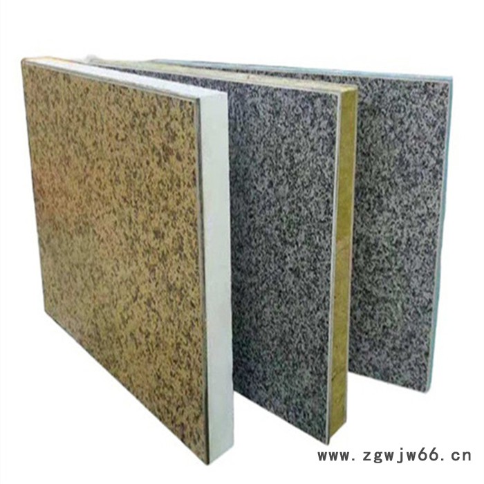 外墙保温材料一体板安装图6