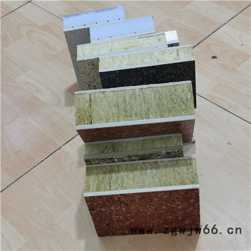 外墙保温材料一体板安装图8