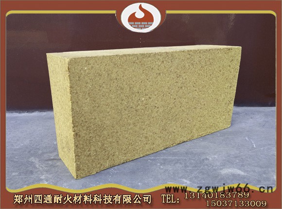 四方T-3 耐火材料图3