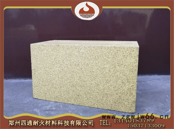 四方T-3 耐火材料图2