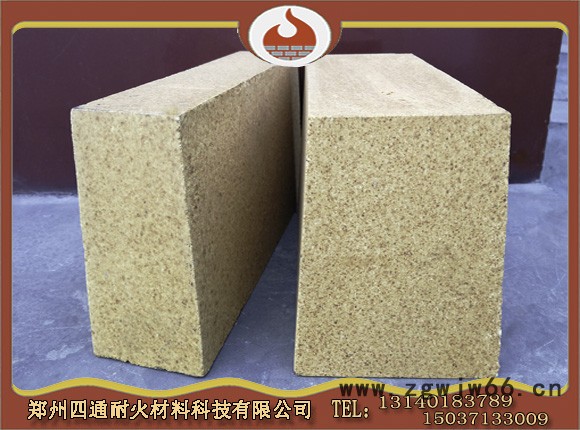 四方T-3 耐火材料图6