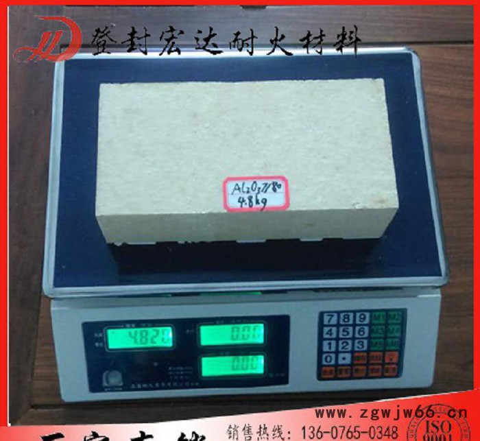 一级高铝砖生产 耐火砖 耐火材料直销图3