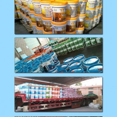 耐博仕js防水涂料聚合物水泥基单组份卫生间水池地下室防水材料