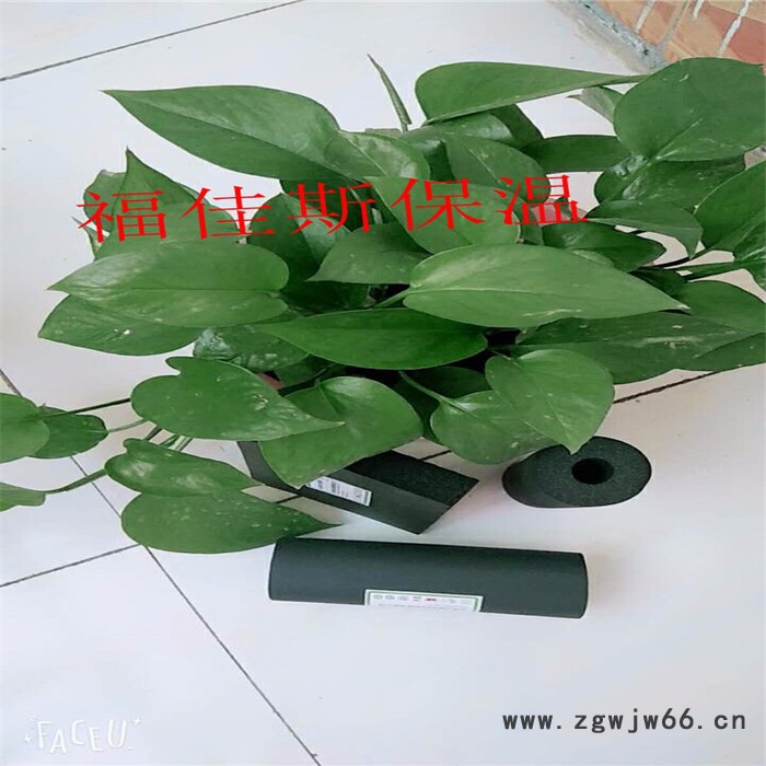 保温材料 橡塑保温板B1级橡塑保温板华美橡塑板产品详情图7