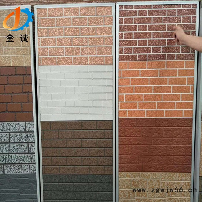 聚氨酯保温板 金属雕花板 室外活动房材料 保温材料 防水材料图4