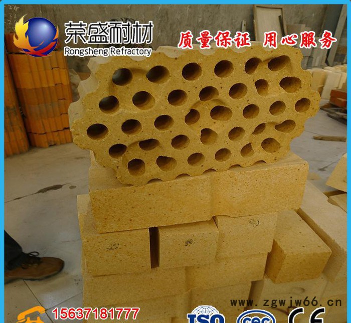 高铝质耐火砖、高铝异型砖定做、新密耐火材料厂现货、图2