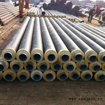 蒸汽复合保温管 **聚氨酯保温管聚氨酯保温材料 **