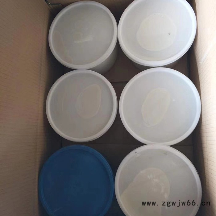 双组份聚氨酯密封胶 嵌缝防水材料 昌荣生产图5