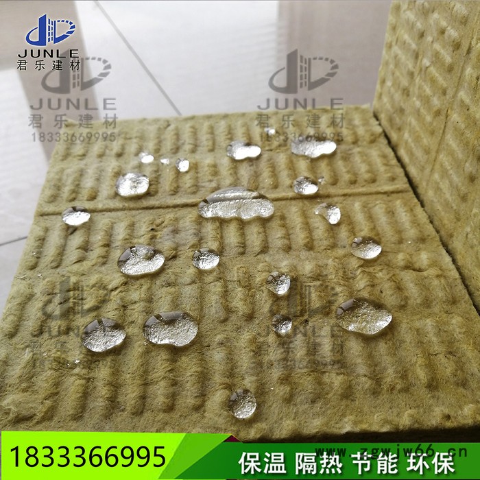 【君乐】岩棉板  外墙岩棉板  岩棉保温板 耐火保温岩棉保温材料图2