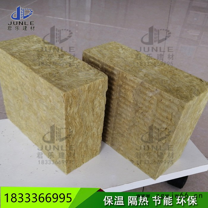【君乐】岩棉板  外墙岩棉板  岩棉保温板 耐火保温岩棉保温材料图8