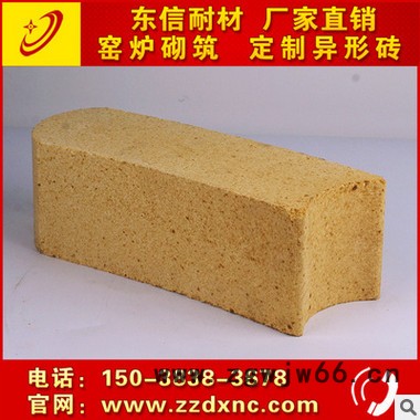 东信耐材**耐火材料、耐火砖、抗剥落高铝砖**价廉！图2