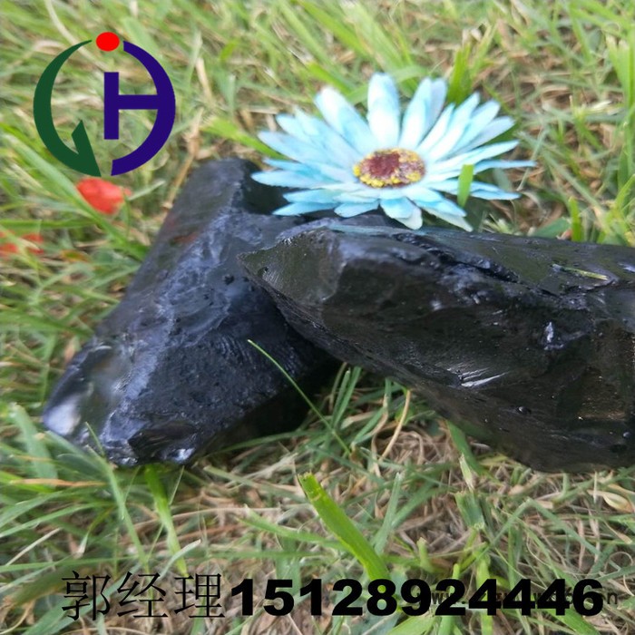 经昊 煤沥青 高温沥青块可加工沥青粉 防水材料粘结剂  生产厂家现货充足图4