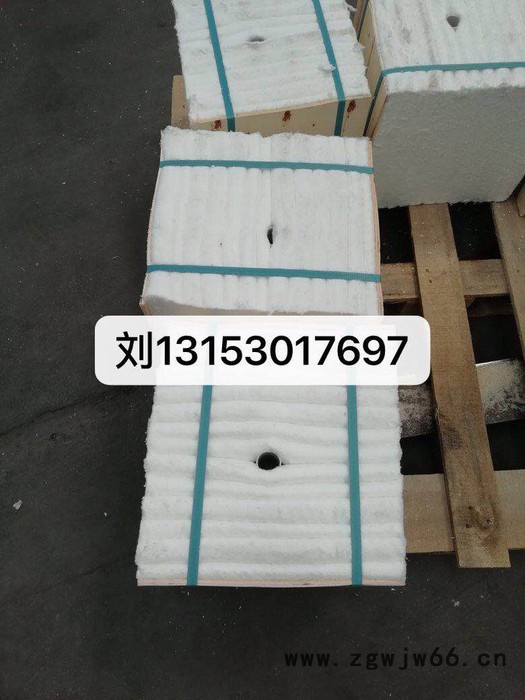 耐火棉，纤维折叠块，纤维模块，耐火材料**图7